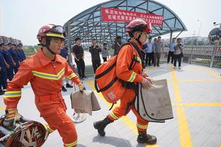 雷竞技首页截图1